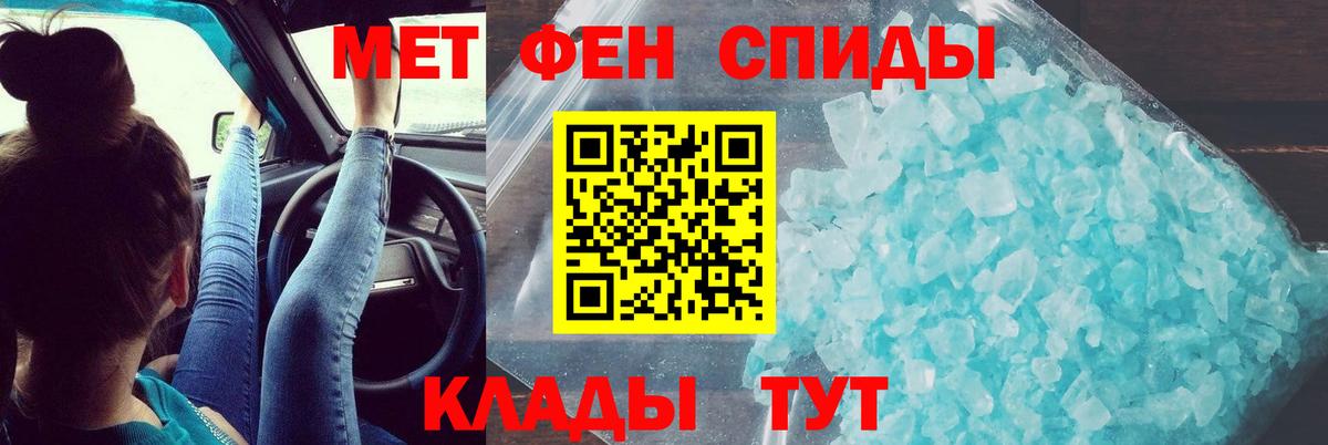 АМФ  АМФ  Вход с VPN  Анапа  АМФ Розовый 