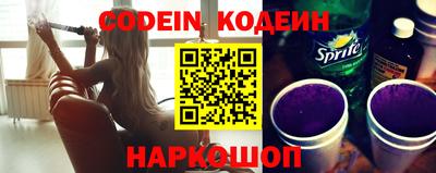 таблы Азнакаево