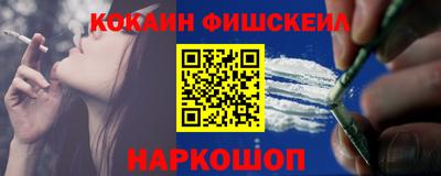 таблы Азнакаево
