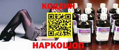 таблы Азнакаево
