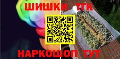 MDMA Рыбинск