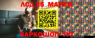 таблы Азнакаево