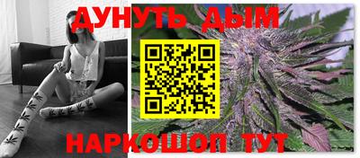таблы Азнакаево