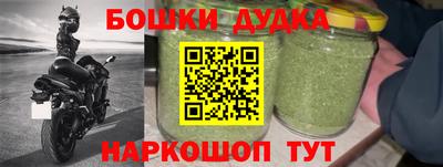 таблы Азнакаево