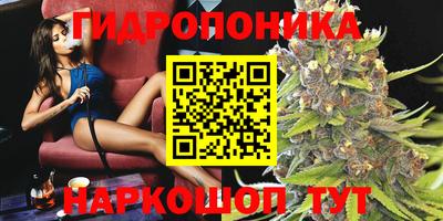 таблы Азнакаево