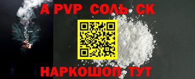 mdma Рязань