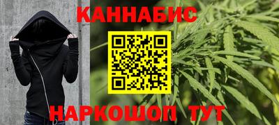 таблы Азнакаево
