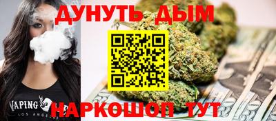 таблы Азнакаево