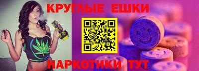 бошки Абинск