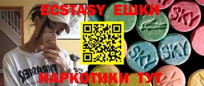 таблы Азнакаево