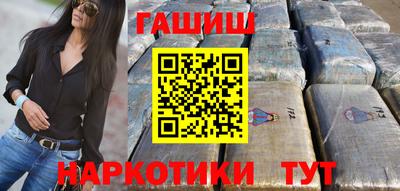 таблы Азнакаево