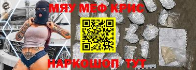 таблы Азнакаево